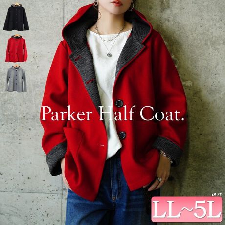 [^:TOG-1058]tɉHDāA邾Őꂽۂ^p[J[n[tR[gBJWAȃt[htłȂAR[ĝ悤ȂƊ˔▭ȃoXBON/OFF킸􂷂A񂵗͂̍\AE^[łBƂVGbgƈS̏䊴ő̌^Jo[A߂Ȃn[t́AXJ[gɂChpcɂ킹₷ASg̃oXƌĂ܂BאgpcŃnAs[Xƍ킹MIXR[fyނ̂߁B