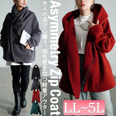 [^:SW-0818]l̗VѐSZrbOt[hAVZIPR[gCyɉHD₷ȂꊴYI[o[VGbgBɌ̃gbvX킹ĂcꂹYɒȂĂ܂{[t[hƁA΂߂Ɏ{ꂽt@Xi[܂ĊJő傫ۃ`FW\G߂t@Xi[Ǝ񌳂܂ł