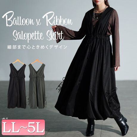 [^:NW-25052]tF~jȃfBe[lߍ񂾁AJVN[o[TybgXJ[gBVvȂ炵VGbgoACi[ς邾ŃOV[Yy߂ꒅBo[XJ[g̓JWAɂY߂ɂޖ\|CgBJVN[̋AfReCA炵ؚȈۂoB߂̈ʒuŃEGXg}[NAX^CAbvʂQBXJ[ǵAӂƂo[VGbgBC܂񂾂悤Ȋۂ݂ADň炵[ho܂B