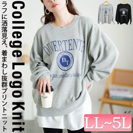 [^:SUM-0023]JWAR[fNAbvSvgnCQ[Wjbǧ^EȂƂ̂gŃXgXt[ȒSnłۂ肳̋CɂȂ邨qbvۂB钷߂̒ő̌^Jo[͂Qڂ䂭JbWSvgőlJWAɒx݊vXIEȂ̂ŃjbgȕɂIXẌꒅł