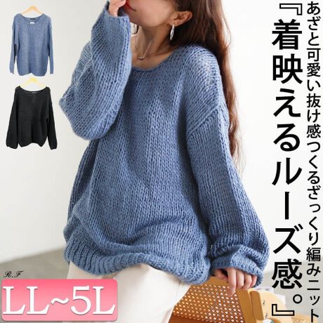 [^:SUM-0019]芴ȂꌩAEhlbN[Q[Wjbg̓oł㔼gۂݍރ[Yő̌^Jo[QՂ藎ŉؚASqK̂Ƃ킢炵VGbg􂨐KB钷߂̒Ȃ̂łۂ肳񂪌hȃ^Cgȃ{gXCɂႢ܂̂邴҂݃jbgŔ̂邱Ȃo