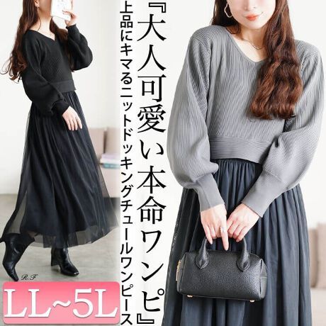 [^:SUM-0017]l{ujbghbLO`[s[XNbvhujbgƃ`[XJ[gّ̈fރhbLOfUCňꖇŎ蔲ɌȂR[fnCEGXg؂ւŎRɂтCN炵rVGbgɁI؂ւ琞ɂĂӂƍLtAVGbgŁACɂȂۂ肨Er̃CEqbvlJo[Ă܂LLg 124cm  42cm g 49cm EGXg 42cm  23cm  58cm  22cm  9cm  111cm3Lg 125cm  44cm g 54cm EGXg 47cm  24cm  58cm  23cm  9.5cm  114cm4Lg 126cm  46cm g 57cm EGXg 50cm  24cm  58cm  24cm  10cm  117cm5Lg 127cm  48cm g 60cm EGXg 53cm  25cm  58cm  25cm  10.5cm  120cm