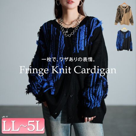 [^:SUM-0015]g⑳Ƀ_ɂꂽtWAтɗDɗhA䂫؂₩ȃ[ho܂BtW̗̊AVvȃfUC̒ɃU̕\𐶂ݏoAHD邾ő݊߂l[hȈꒅBƂTCYݒƁA߂̈SŉHD邾ő̌^Jo[ɁB΂߂ɐ؂ւꂽtWfUCŁAƂۂƃfUC߂܂B^CgXJ[gȂǂY߂ɂAfj̃JWAɂޑl[ho܂B