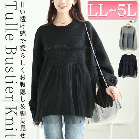 [^:SUM-0013]ӂƌy₩ɗh`[ɃgLN`[rX`FhbLOjbg̓oł`[rX`F&Gߊ܂jbg̑gݍ킹VꒅIӂƍL`[EqbvC炵Jo[ʔQ̈ꒅՂ񂹂V[OグăX^CAbvʂ