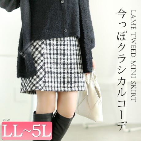 [^:TANA-WW650052]߂cC[hfނ؂₩ɉfAZ~^Cg̃~jXJ[głBiȃcC[hnɍׂ₩ȃD荞ݑltF~jȃfUCBVGbg̓Z~^CgȂ`̃CB܂⑾̃CEɂAƂۂɁBnCEGXg݌vŋr𒷂AŜ̃oX܂Bn̓pc^CvɂȂĂA~jłSĒpł̂|CgBobNSdlŒ悢tBbgASn̗ǂƔVGbg𗼗Ă܂BV[Y[hYubN`FbŃAÂiȑlK[[X^Cɂ҂Bf[g⏗qȂǁAʂȓ̂iグĂ邨ꏗqɂ߂ł