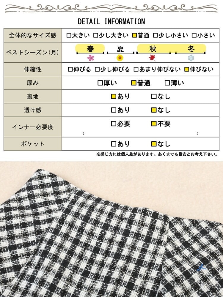 [}C]y傫TCYz cC[hZ~^Cg~jXJ[g 傫TCY fB[X XJ[g {gX/S[hWpiGOLDJAPANj ubN×zCg