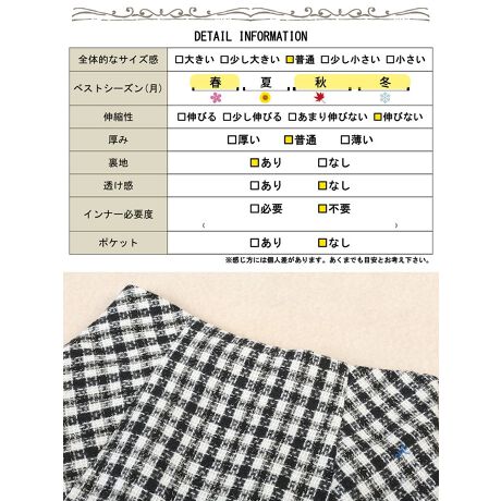 [^:TANA-WW650052]߂cC[hfނ؂₩ɉfAZ~^Cg̃~jXJ[głBiȃcC[hnɍׂ₩ȃD荞ݑltF~jȃfUCBVGbg̓Z~^CgȂ`̃CB܂⑾̃CEɂAƂۂɁBnCEGXg݌vŋr𒷂AŜ̃oX܂Bn̓pc^CvɂȂĂA~jłSĒpł̂|CgBobNSdlŒ悢tBbgASn̗ǂƔVGbg𗼗Ă܂BV[Y[hYubN`FbŃAÂiȑlK[[X^Cɂ҂Bf[g⏗qȂǁAʂȓ̂iグĂ邨ꏗqɂ߂ł