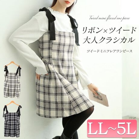 [^:TANA-WW650051]̎q炵Əi𗼗ghCNȃ~j䃏s[XłBȒ߃{͌ѕ𒲐łAobNt@Xi[ŒEX[YBOƂɃXNGAlbNfRe薣A܂𖾂邭ۂÂ܂B㔼g͒悭tBbgAEGXgӂLtAVGbgRɃX^CAbvBr̍߂̃EGXgʒuƁAy₩ɗh~j䂪SgoXo܂BiȃcC[hgpAV[Y[h߂Ȃy₩ȒSnBntœɂAԒĂKɉ߂̂|CgBf[g⏗qȂǂ̂ꂢ߃JWAV[ɂ߂łB