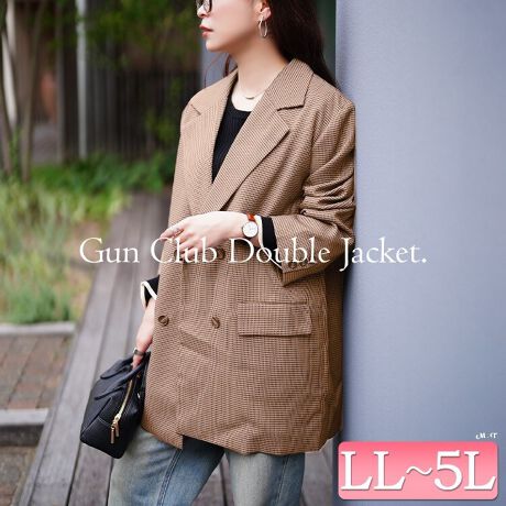 [^:TANA-WW650049]`IȃKNu`FbNAƑu₩ȐngpWPbgBGɗݍFƕAiŐ[݂̂\𐶂ݏoAVvȃR[fBl[gƊiグĂ܂BtH[}_uuXgY팩ɁBfUĆAƂۂ^_uuXgB̃Cg̃VGbg̑̂ɍ悤vZA}jbVȒɂ_炩ȔvXB{^𗯂߂ĂJĂAƔCL[v܂B