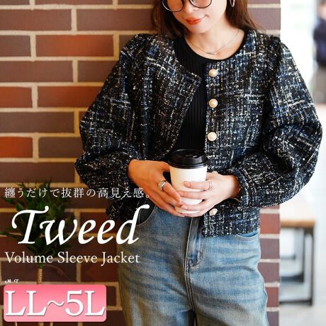 [^:MARU-30202]NVJŏ㎿ȃcC[hngpBD荞܂ꂽXpR[тɑ@ׂ߂A܂ŃWG[ZĂ邩̂悤ȃNXȃ[ho܂B邾ŃR[fBl[g؂₮Al̃[h[uɎĂꒅBgĥV[gƁAӂƂ{[Bɂgő̌^E킸AV[g䂪ʒuARɃX^CAbvɁB̃{[Δ𐶂݁A茳{fBؚɌĂʂ҂ł܂B