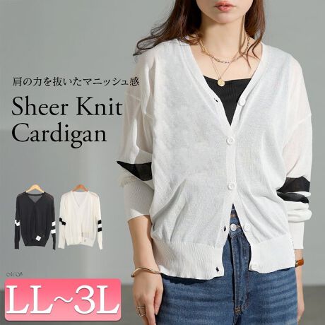 [^:GOLDY-1743]VvȂ̂Ɂg傢}jbVh̋CۂAVlbÑVA[jbgJ[fBKBƂVGbgŐĝɉȂDoXցB߂̃unÃAVCވꖇBVA[fނłێ̂ڂ̋l܂ҒnŁAȂʂɂBCi[ŐF̃C[hy߂̂͂̈BЂƂō̃[hɊ񂹂g傤ǂhhByHD𑫂ɂ߂ACełB