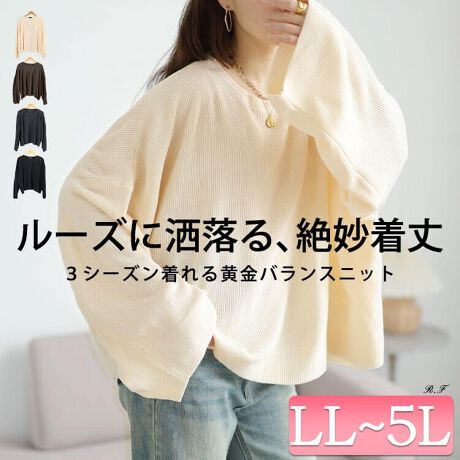 [^:MARU-20023]3V[YINbvhI[o[TCYnCQ[Wjbgoꁙǂȃ{gXɂ킹₷X^CAbvvZꂽNbvB̌^E킸胏ChȃVGbgŉ،ʂ̂|Cg􂽂Ղ胏ChȑłƉ[YoiƂĂ͂񂨏oJWAȃf[gɂIXẌꒅł