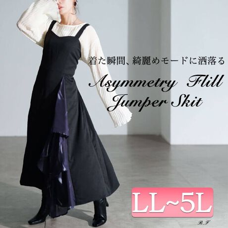 [^:NW-25056]tF~j[hɐꂽ͋CZBeBA[h؂ւAVWp[XJ[g̓ołBтɔVtHeBA[ht؂ւő݊QBtBbg&tAVGbgŃX^CAbvĚ^Jo[̗̈ꖇŎIV[OSdlȂ̂ŌCi[킹ĂȂƂ̂钅Sn߉\ȌRŒggɍłp܂