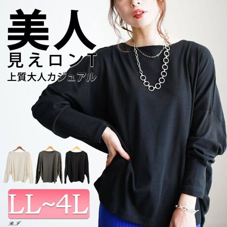 [^:WK-0575]l▭銴A{[glbNChh}vI[o[oꁙXbLƂۂo{[glbNŃc[R[fNAbv̌^EȂƂ̂gŃXgXt[ȒSn̘rJo[Ȃ瑳ɌăVbƃRpNgɂȂ鑳fUCAƂ̂gƂ͑ΏƓIȃnؚʔQłIR[fɎ₷VvfUCœ`o܂őlȃV[ő劈