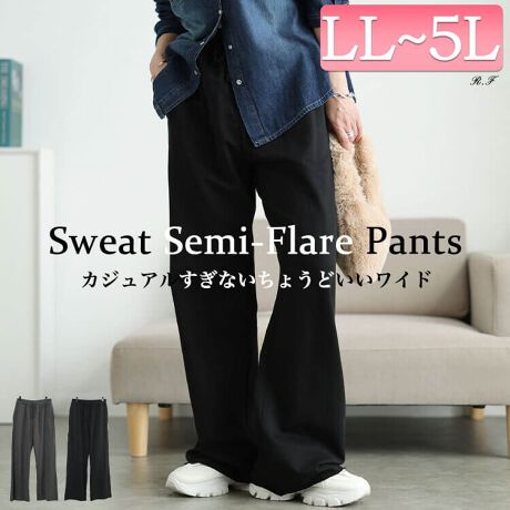 [^:WK-0586]JWAȂlɂ傤ǂBXEFbgZ~tApcoICɂȂ鉺g̃CEȂƂZ~tAVGbg[ߌҏ&Ƃ킽蕝łƂ̂SnBEGXgSdl&ߕRtŒߕtȂ܂yȂ̂IXX|CgLkɗDĂ̂œ₷`ANeBuȂo܂őlȃV[Œ܂킵Ă܂