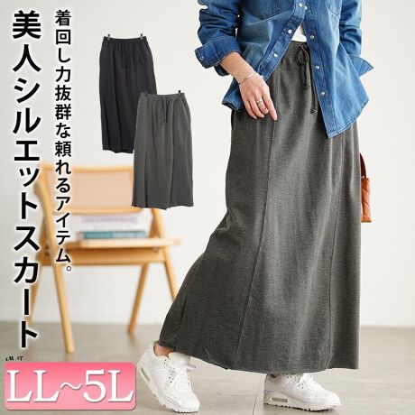 [^:WK-0585]VGbgƔQ̉K𗼗ARbgXgb`̃Z~^Cg}LVXJ[gBZ~^Cg̃VGbg炷AƂVGbglX^COɂ҂B̐؂ςȂfUC[hvXÂ镵͋Co܂BVGbǵA{fBCE߂ȂZ~^Cg̃}LVBc̃C邱ƂŁAƍ׌AJWAȂꂽl̏炵oBEGXgShXgŊyȐSnŁAobNXbg肾r΂KB