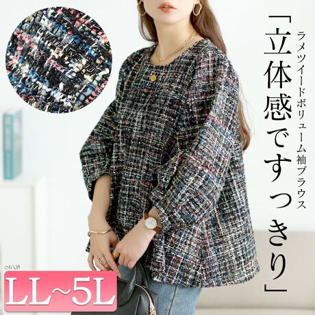 [^:MARU-30201]ubNx[XɑFf郉cC[huEXłB̓RpNgɐݒAɂՂMU[ƃ^bNꂽBԂTCY݌vɂȂĂ܂Bg]hAoX₷ACłǂȃ{gXƂQBoXgɂƂ̊̂݌vŖɂAŜ肵͋CցBXpR[̃cC[h𑍗ŎdĂĂ̂ŁACɂȂɂłBItBXJWAɂAq⓯Ȃǉ؂€̗~ɂBANZɗȂĂ悪܂鑶݊Bl̏ɂyłقjAXꖇłBLLg(O/) 67/68.5cm  57cm  34cm A[z[ 28.5cm  52cm  15.5cm  78.5cm3Lg(O/) 68/69.5cm  60cm  36cm A[z[ 30cm  52cm  16cm  81.5cm4Lg(O/) 69/70.5cm  63cm  38cm A[z[ 31.5cm  52cm  16.5cm  84.5cm5Lg(O/) 70/71.5cm  66cm  40cm A[z[ 33cm  52cm  17cm  87.5cm