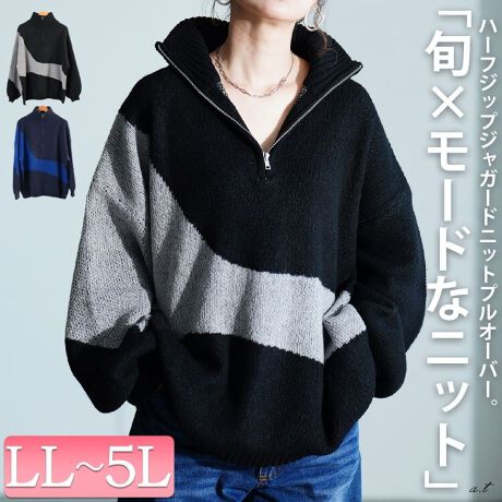 [^:SUM-0018]gh~[heCXgȃn[tWbvWK[hjbgvI[o[Bn[tWbv̋݌ƃnClbNƂĂpłAJł܂ۂɁĝ̃CEȂƂVGbǵA邾łƂȂꂽX^COɎdグĂ܂Bn[tWbvɓoAoCJ[fUCfjbgłBӂƏ_炩ȃWK[hjbgV[Y[h߂Ă܂I