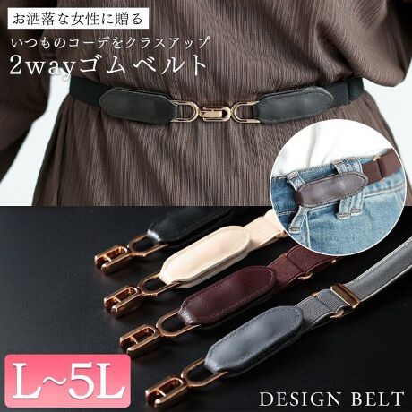 [^:MARU-20032]S[h̃obNANZgɂȂאg̃SxgłBobN͎O\ŁAxg[vɒڎt2waydlB둤͂[ƐLтSŁAȂEGXgɃtBbgĂ܂Bt[TCYŒ߉\̋tŁAǂȑ̌^̐lɂ̂Bꂢ߁AJWAɂ}b`Vv͂̈BтčyA{Əd󂷂鏬ACeł