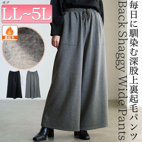 [^:MAP-44]ق肠VM[Chpc̓ołIqbvCrCEȂChVGbgŋCɂȂ鉺gJo[Nт̃VvfUCŏH~wreԈႢȂ̈ꒅCɓ̃gbvXɍ킹邾łȂꊴ̌N̑ɃAbvf[gLN̕ɂIXX̃pcłI