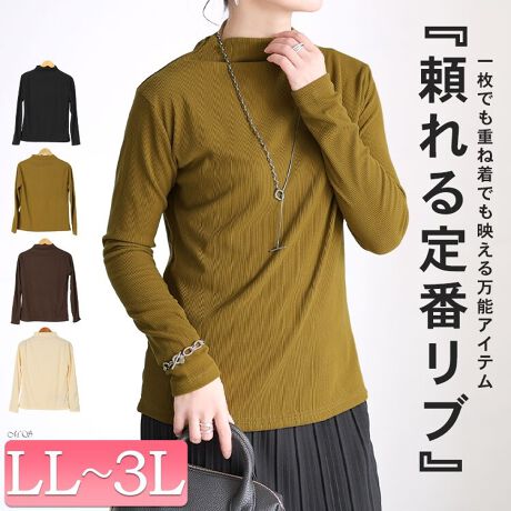 [^:GOLDY-1784]VvŒ񂵗͔QAv`nClbNugbvXłBx[VbNȃfUCȂA񌳂̃v`nC܂ƌBcɑ郊u҂݂cCARɍ׌܂B͎̍bB钷ߐݒŁACɂȂ̘r茳肰ȂJo[BĝɗDtBbgLk̂鐶ńÂȂKȒSnBItBXR[fɂ̓WPbgHDĂƊvXBx̓fj킹ŃtɃR[fAV[I΂BVvȂ̂ɍۂApłԃgbvXT̕ɂ߂łB