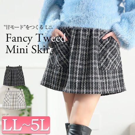 [^:TANI-25279LL]gK[[ȃ[hy߂cC[h~jXJ[głB^񒆂̂~jɑ`VGbggݍ킹B܂Jo[ȂArC̃oXꂢɐĂ{BtgTCh̑傫߃|PbgグċrłႢ܂BVvgbvX킹邾ŒfcC[hBJWAɍ킹R[fAꂢ߂ɍ킹R[fɂ}b`B̋CɊYȂ璷y߂ꖇ́Alqɂ߂łB