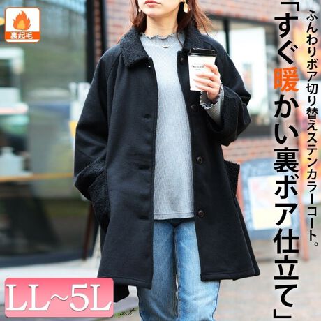 [^:CPDAI-640991]ӂ藠{AdăXeJ[ACR[gB{AŉHDĂgB݌⑳A|Pbgɂ͕\{A{ڂɂgvXBXeJ[łƊ𕹂AIIt񂵂₷AE^[łBɂčLACVGbgŋCɂȂ镔Jo[AOX[uLł蒅płCɂ߂邤ꂵSnByʂȂgACyɃAE^[HD肽ɃIXẌꒅłB