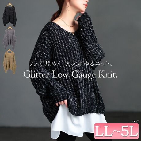 [^:TOG-1067]Ƃ҂ݒnƃ̋P͂́A[Q[WjbgB@ׂȃ҂ݍ݁A̓ɂĂCȂ߂Ax[VbNȃjbgɉ؂₩vX܂BƂu҂݂AȂɕ\Ɖs^܂BVGbǵAƂI[o[TCYB̂̃CE킸AbNX̂钅SnŁAl̔o܂Bu҂݂cCÂjbgn܂AƂVGbgɁBqbvBSŁA䒷̃Ci[Ƃ̑QB