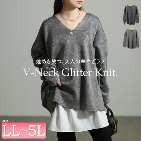 [^:TOG-1062]ƁAfUC̍VGbg͂VlbNjbgBi߂AR[fBl[gɉ؂₩YAVvȂʂȑ݊AƂVGbgŁAۂYghX^CO܂܂B񌳂ƌVlbNƁA䂪fUCꂽO㍷wB̑O㍷ACɂȂqbvDɃJo[Atg͂茩邽߁AX^CAbvʂQB藎̂VGbgŏ㔼ǧ^Jo[B