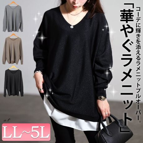 [^:TOG-1061]R[f؂₮AjbgvI[o[Bĝ̃CjĂh}X[ûƉؚVGbgXbLVlbN̑gݍ킹ŏʁVvȃfUC̒Ƀ؂€YĂ܂Bqbv̂ۂB䊴Œ񂵂₷ApcXJ[gƒȂ݂Ƀgh̃C[hR[fɌ܂܂BJWAɂLC߂ɂ񂹂̂ŁAꖇĂƗɂȂACełB