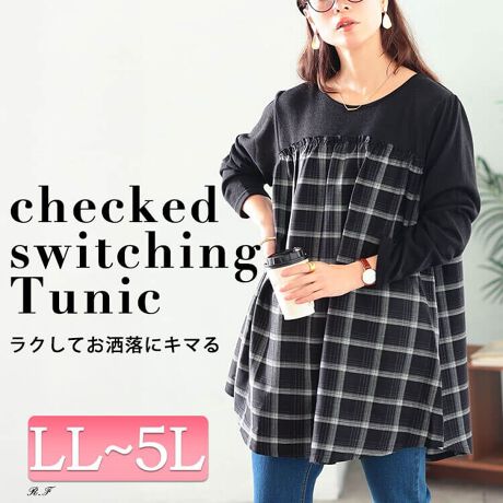 [^:CAST-5558021]ق͋CYA`FbN؂ւ`jbNoꁙۂ肳̋CɂȂoXgqbvӂƕݍރtAVGbgő̌^Jo[͔Q؂ւȂ̂ő傫߃oXg̕ȂpĂ܂V[Y[h܂`FbNŃi`͋CɁB