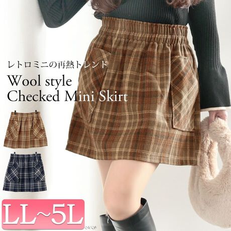 [^:TANI-25278LL]tFCNE[`FbNŏH~[h܂Ƃ~jXJ[głBOʂ̑傫߃|PbgŎU₷oX₷dSオ₷ۂɎdāA~j䂪gC₷RpNgB̗ǂntŁAԍĂɂA^Cc킹łKBgh₷AJWAf[gAoɂBg~K[[ق̂ЂƂIł~jTĂɂЂ߂łB