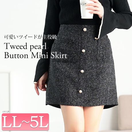 [^:TANI-25277LL]H~̃X^COiグĂcC[h~jXJ[głBNVJȕ͋C̃cC[hnƃp[{^؂₩YACeBtgTChɂ͕֗ȃ|PbgfUCApQBق̂L`VGbg܂RɃJo[BEGXg͌SdlŁAقǂ悭tBbgȂ烉NȐSnBfނ͌y₩ȃcC[hnŁAnt̂߃^Cc킹KBڈȏɌyAԂ̒pmXgXłBlK[[ŃNVJȃX^CDȐlɂ߂łB