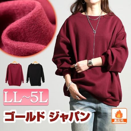 [^:SUM-0037]ӂ藠NтSn悢AXEFbggbvXB肪ۂB䊴ő̌^Jo[QBv`nClbN܂茩Ă̂|CgłBLk̂_炩ȐnŁAbNXSny߂܂B