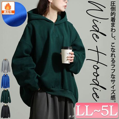 [^:NW-25058]wreԈႢȂINуI[o[TCYp[J[̌^EȂƂ̂gŃXgXt[ɂpĂ܂ۂ肳̋CɂȂ邨qbvۂBO㍷ő̌^Jo[X^CAbv傫߂̃t[hfUCŏʔQG_炩ȗNёfނŔG߂ɑ劈ԈႢȂ̈ꒅłI