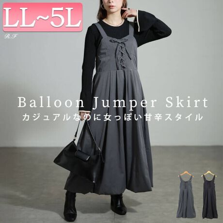 [^:NW-25055]ۊÐhX^Cyށ[XAbvo[Wp[XJ[g̓ołInCEGXg؂ւ̃rX`F҂ݏグfUCŎRɂтX^CAbv͂LтV[OSdlȂ̂ŋȂgɂTCYłp܂ۂƈ炵{o[VGbgŉgJo[΂łI