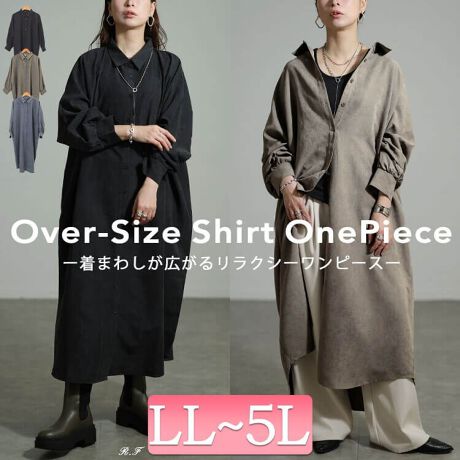 [^:NW-25051]񂵂LI[o[TCYVcs[X̓ołB^VGbgłۂ̌^ݍ݋CɂȂp[c܂ƃJo[BOJdlȂ̂Ńs[XƂĂ͂AHDƂĂOV[Y񂵂Ă܂BJWA`Y߃R[f܂őlȃX^CɓރVvfUCłB