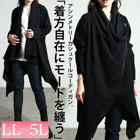 [^:NW-25050]݂Ƀ[hZAAVg[JVN[R[fBKB̓IȃJVN[̃[hȑ`BZŎƍ̂X^CbVȃX^COɁBƂ̂钅SnOő̌^Jo[AubNJ[ŒʁySnȂ̂ŉHDƂĂ͂A`jbNoł񂵂Ă܂BtgWbv̊Jł܂ۂɂȂAW݂łB