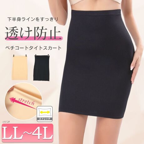 [^:GOLDY-1785]VvŎg₷^CgXJ[g^Cṽy`R[głBCi[̓h~AV[c̃CBĂ閜\ACeB[IƐLтX[p[Xgb`fށAV[XfUCŐH݂h~BnCEGXgȂ̂łۂ肨qbv߂Ă܂Bɋzt悤Ȍy^b`ŁAfC[ItBXAꂢ߃R[f܂ŕLBubNƃx[W2FWJŁAǂȃ[h[uɂ킹₷\ACeBȂXgXȂAꂢɐAl̏ɊYꖇłB