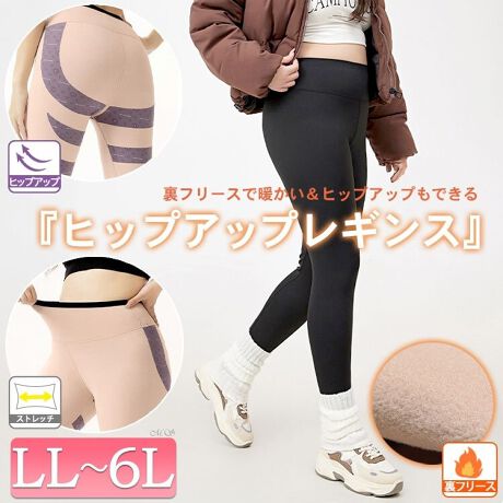 [^:GOLDY-1779]~̂oyȂ邠At[X̃Xgb`MXBnɂ̓t[X̑AqbvAbvpltĂ@\ꖇBnCEGXg݌vŁAۂݍ݁Aߌʂ聝\n͂炳An̓t[X2d\ŗCgL[vBXgb`Qŋrɂ҂tBbgċr̃CꂢɌ܂BfC[̃JWAR[fAꂢ߃gbvXƂVv́B{ŉKƌڂ̗ǂǂdւ̂߂̃ACełBLL 90cm EGXg 30-50cm qbv 39cm ҏ(O/) 30/38cm ҉ 64cm  10cm3L 91.5cm EGXg 32-52cm qbv 41cm ҏ(O/) 31/39cm ҉ 64cm  10.5cm4L 92.5cm EGXg 34-55cm qbv 43cm ҏ(O/) 32/40cm ҉ 64cm  10.5cm5L 93cm EGXg 36-58cm qbv 45cm ҏ(O/) 33/41cm ҉ 64cm  11cm6L 94cm EGXg 38-60cm qbv 47cm ҏ(O/) 33.5/41.5cm ҉ 64cm  11.5cm