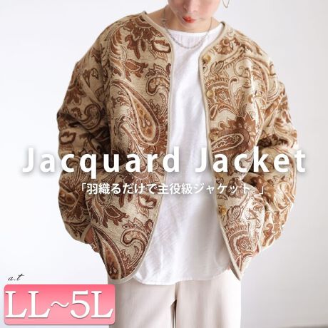 [^:SW-0833]yCY[m[J[ȃWPbgByCY[̃WK[hnƃpCsOōՂBVvȃVGbgŃR[fɎ₷A̑̃ANZgɁBHD邾ŃN̟mȗDGȃACełIƂTCYŃCɂ݂₷AȂꊴ̂X^COɁ̓m[J[ŃXbLƂہpCsȌ㎿ȎdオBn͒ȃLeBOŌyĒgȒSnłB