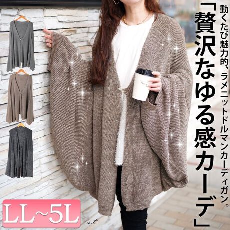 [^:TOG-1063]݂̉HDSnAh}jbgJ[fBKBƉHD钴Chȃh}ĝ̃CjȂƉؚVGbgoA茳𓮂тɉ䂫J[fBKłBqbv̂ۂB䊴Œ񂵂₷Aǂ猩ĂrW[{n[g^{^̋PANZgɃjbg̉؂₮gݍ킹ÑR[fɎdグĂ܂B