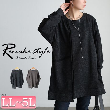 [^:MARU-20031]u[`H{ꂽnƁA_ɐڂꂽ؂ւfUCIȃvI[o[`jbNBBe[WYƁAڂꂽfUCÒ͋̕CZAꖇŃ[hYȂVGbgofUC̍ꒅBƂI[o[TCYYVGbgA{fBCE킸AS̃`jbNōAqbvA܂łCȂƃJo[Ă闊ꒅBiႢ̃CwfUCYAڂ̐؂ւcC܂B