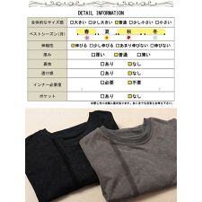 【大きいサイズ】 ブリーチ加工リメイク風ワイドチュニック 大きいサイズ レディース チュニック 長袖