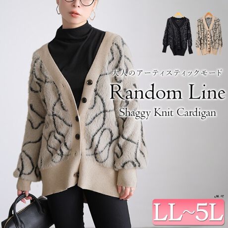 [^:MARU-20029]ӂӂƂVM[̎ƁA_ȃCڂ䂭VM[jbgJ[fBKB_ɕ`ꂽCA[eBXeBbNŃ[hȕ͋CoBVM[fނɕAVvȃCi[ɉHD邾ŁAgĥ؂₩ȃX^CBhbvV_[ɁAƂoXgݒŃ{fBCEƂȂAHD邾ő̌^Jo[ɁBۂƃ{[̂X[u炵oA̘r܂Jo[܂B߂̃unvXAqbvBSłȂꊴY܂B