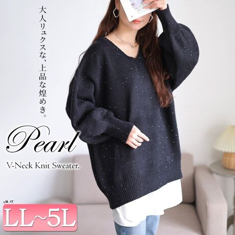 [^:MARU-20028]ő̃fUC|CǵAnŜɎU΂߂ꂽ@ׂŏȃp[B邽тɃLƂCȂPAVvȃjbg؂₩ȎACeɊiグ܂B̂悤Ƀp[߂AʂȃV[ɂnޏiŃGKXȈۂvXBƃNV[ȃoXgݒő̌^E킸AhbvV_[Ń[YȒȂAۂYVGbgɁB{[Ղ̃X[ufB߂A̘rJo[BS̃`jbNōqbvBAؑփuŜ߂܂B