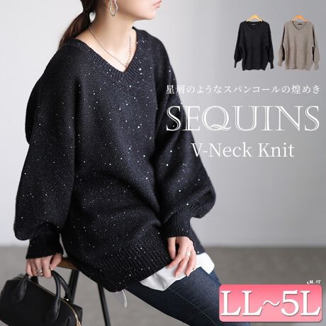 [^:MARU-20027]jbg̉ƁAXpR[XpR[ȕ҂݃jbgB邽тɃLLƂCȂPAVvȃjbg؂₩ȎACeɊiグBXpR[̌򂪁AJWAȔȕ҂݂ɏiȃGKgvX܂BƃNV[ȃoXgݒő̌^E킸AhbvV_[Ń[YȒȂۂYVGbgɁB{[Ղ̃X[ufB߂A̘rJo[BS̃`jbNōqbvBAؑփuŜ߂܂B