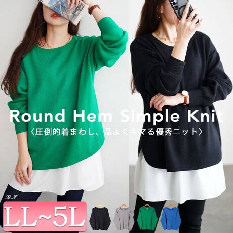 [^:CPDAI-641590]|I܂킵͂ɍAEhwnCQ[WjbgB̌^EȂgŋ̂ȂNV[ȃTCYKۂB钷߂̒ŋCɂȂqbvCJo[Ă̂|Cg܂킵Q̃VvȃfUCȂA_炩Ȉۂ̃EhwŃR[fɃANZgYĂ܂