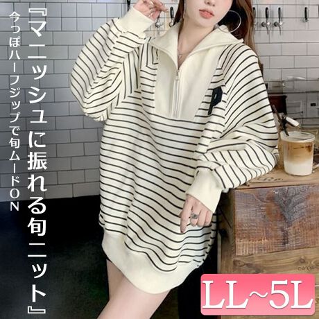 [^:GOLDY-1796]̃byAnƃ{[_[̐▭ؑւ|Cg̃{[_[jbgBqbv܂ŉB钅Aw܂ŉBGȂǁAYȂfUCBƂ肠VGbgȂAẼugŃn̂X^CɁBڂƌA܂Lт^h~Ă郁bg聝C[W[PAfނ̃jbgŁAfC[gɂ҂Bǂȃ{gXƂQŁALR[fy߂̂BۃJWAR[fɂ҂̃jbgŋC邭Ă܂B