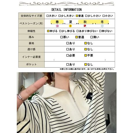 [^:GOLDY-1796]̃byAnƃ{[_[̐▭ؑւ|Cg̃{[_[jbgBqbv܂ŉB钅Aw܂ŉBGȂǁAYȂfUCBƂ肠VGbgȂAẼugŃn̂X^CɁBڂƌA܂Lт^h~Ă郁bg聝C[W[PAfނ̃jbgŁAfC[gɂ҂Bǂȃ{gXƂQŁALR[fy߂̂BۃJWAR[fɂ҂̃jbgŋC邭Ă܂B